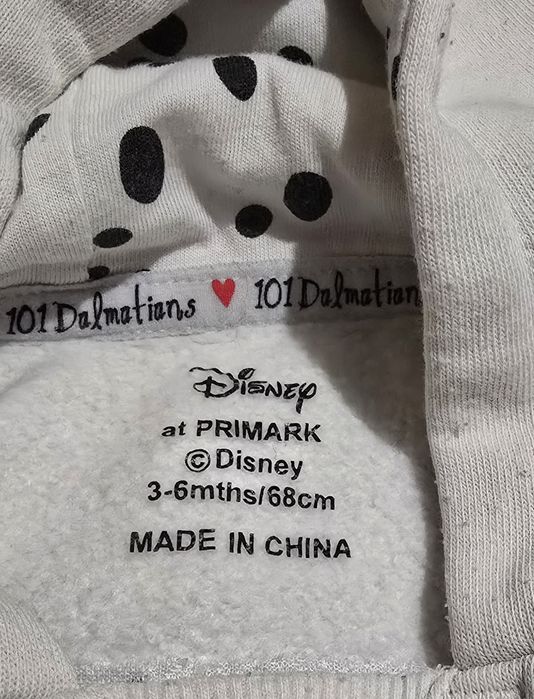 Спортивний костюм