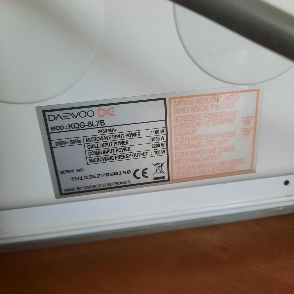 Мікрохвильова піч Daewoo