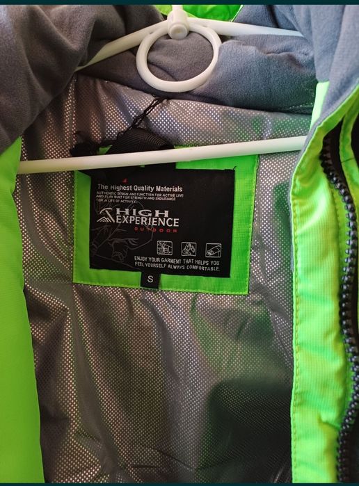 Продам спортивну куртку