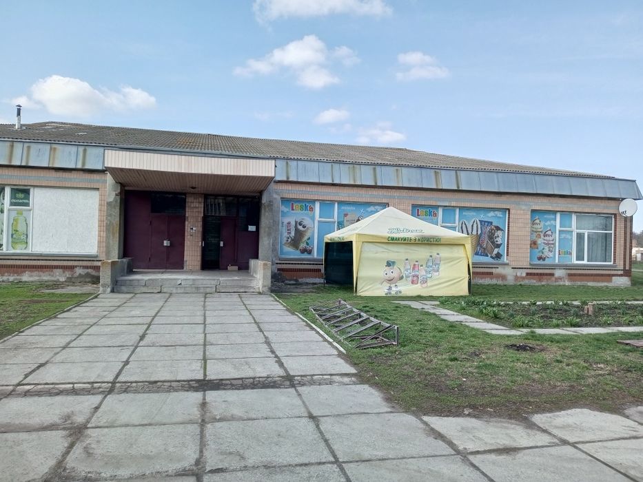 Продається діючий бізнес! Магазин - Кафе! Можлива розстрочка,оренда!