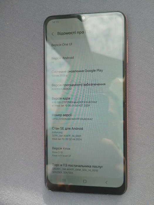 Продам Samsung Galaxy A04s — працює, але є проблема з екраном