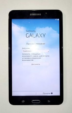 Планшет Samsung Galaxy Tab 4 7.0 4GB Black (SM-T230NYKASEK)