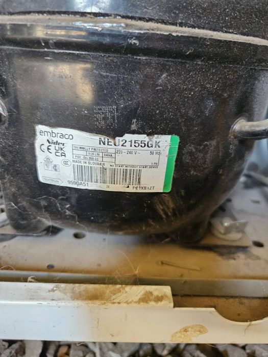 Морозильна камера