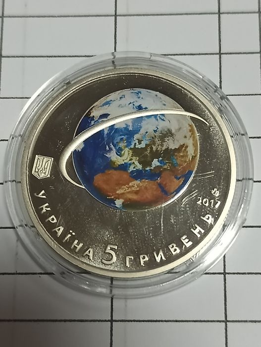 Продаж монет України