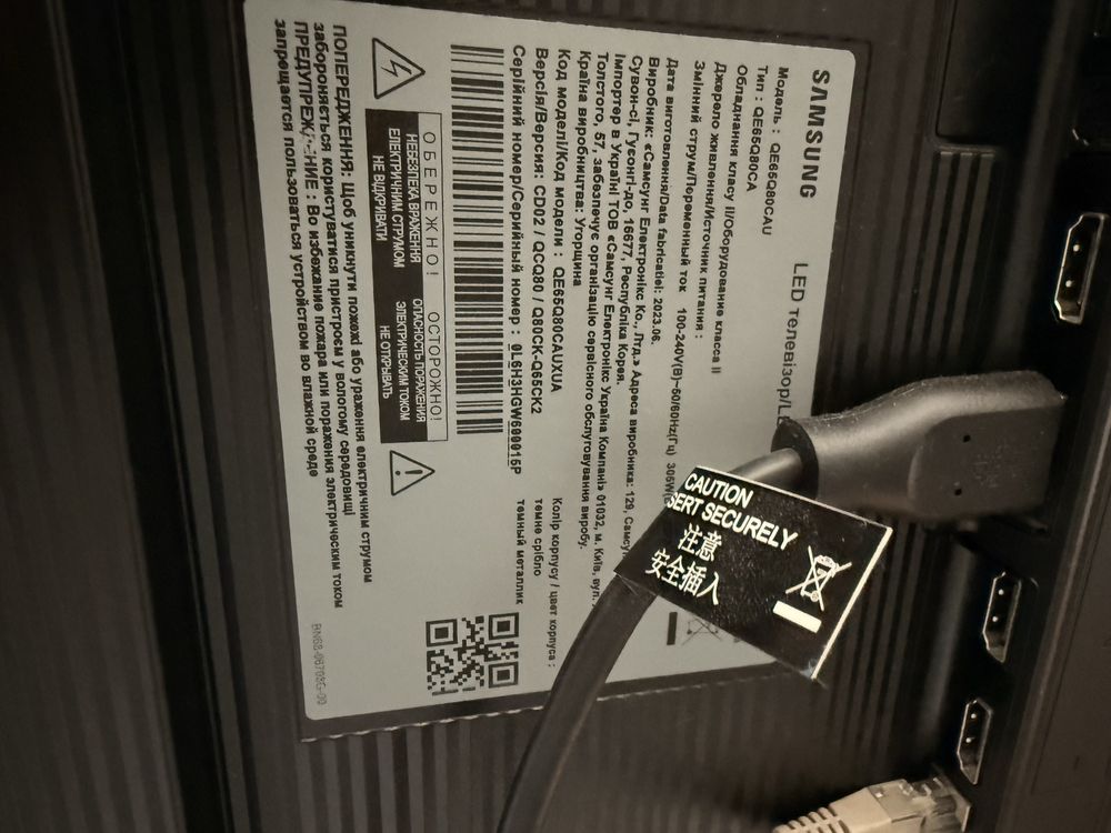 Телевізор Samsung qe65q80cau