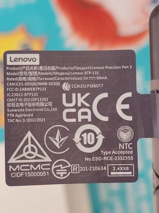 Lenovo Precision Pen 3 (BTP‑131), новий, в коробці+футляр у подарунок