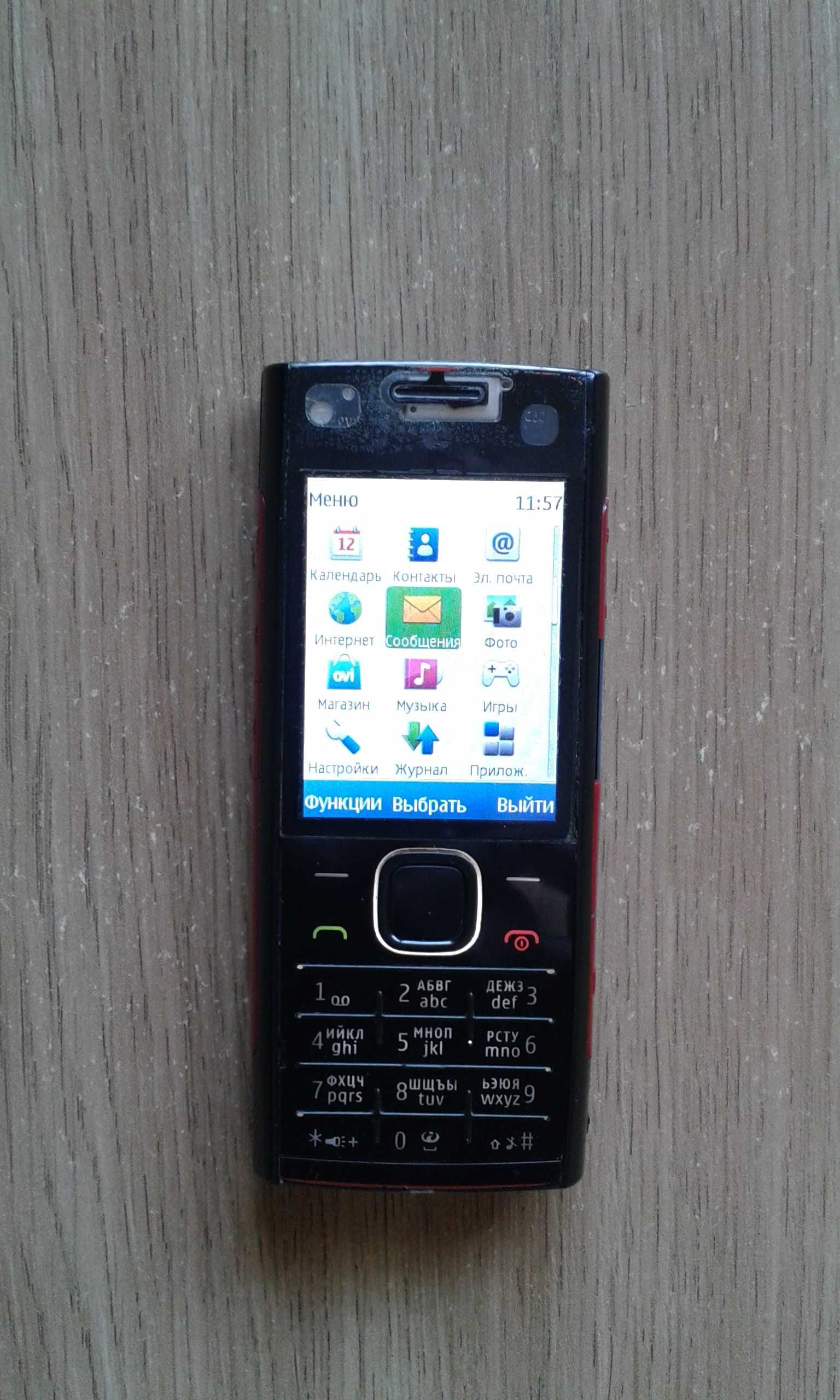 Телефон Nokia Х2 00 оригинал.