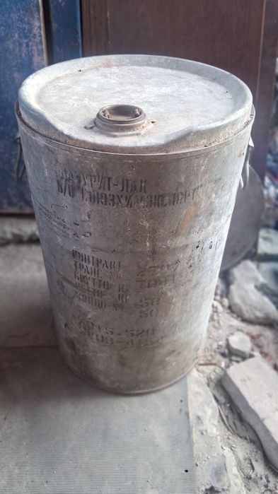 Бочка с закруткой