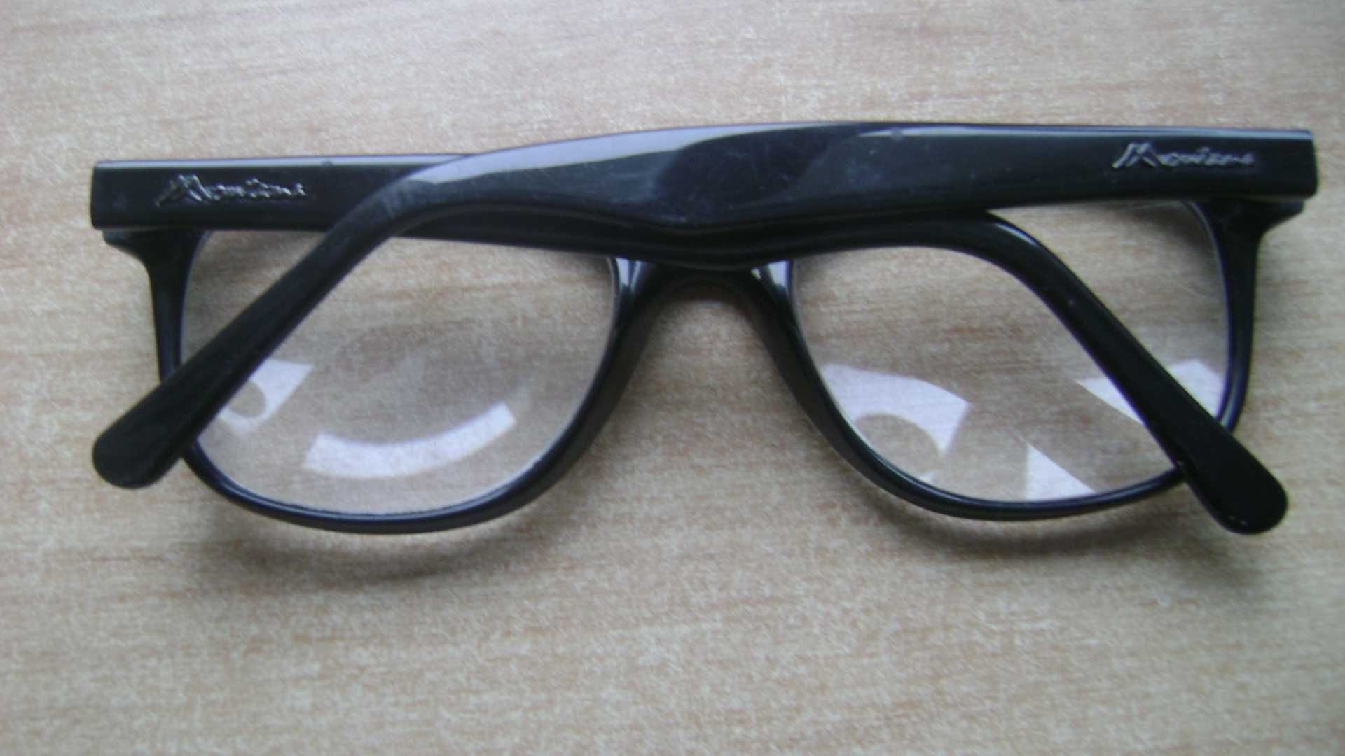 Starocie z PRL Okulary damskie korekcyjne -1/+2 Dioptrie rozstaw 14 cm