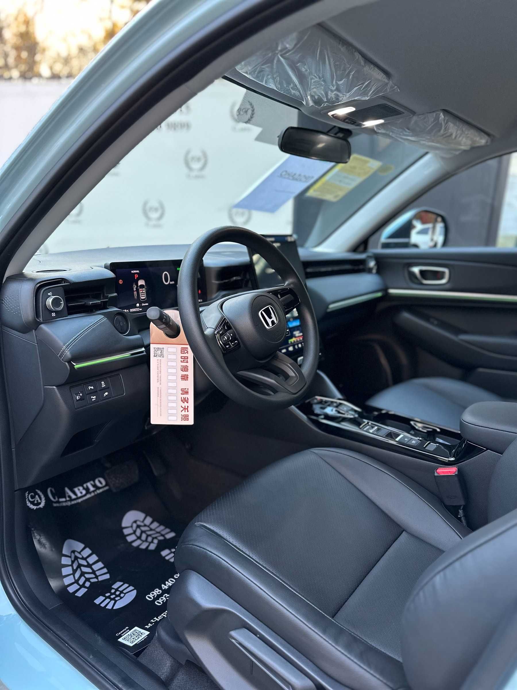 Honda ENP-1 в кредит без авансу
