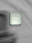 Процессор ryzen 7 5800x3d AM4