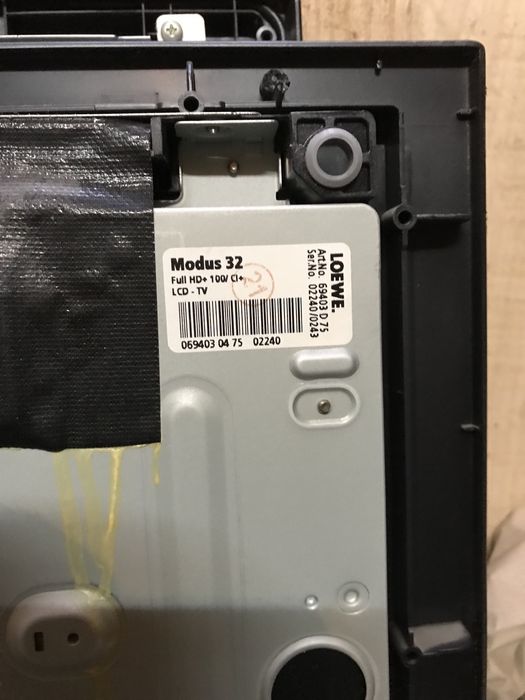 Матриця до телевізора LOEWE