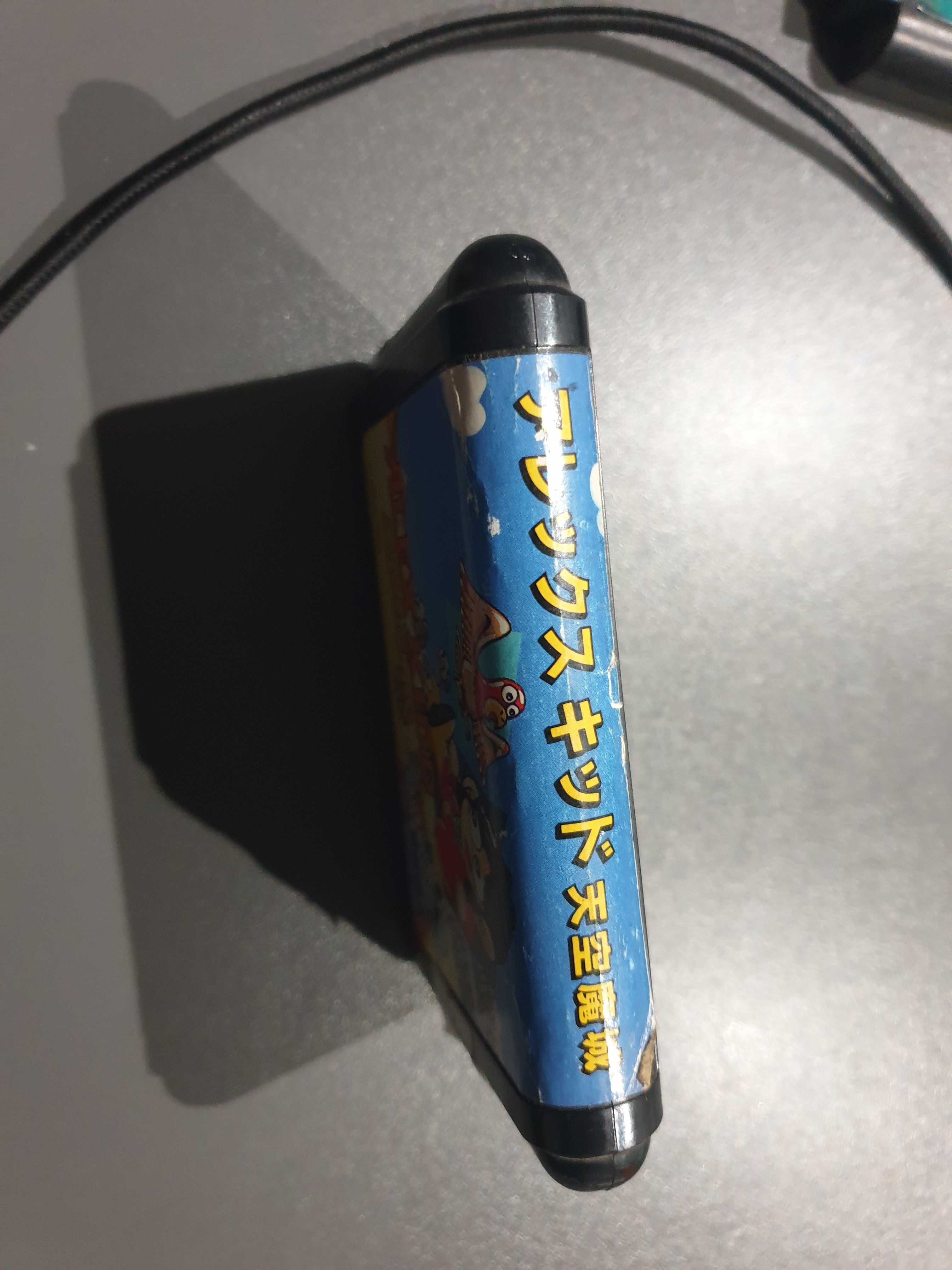 Gra Sega japońska wersja Podnieny Zamek Alex Kidd
