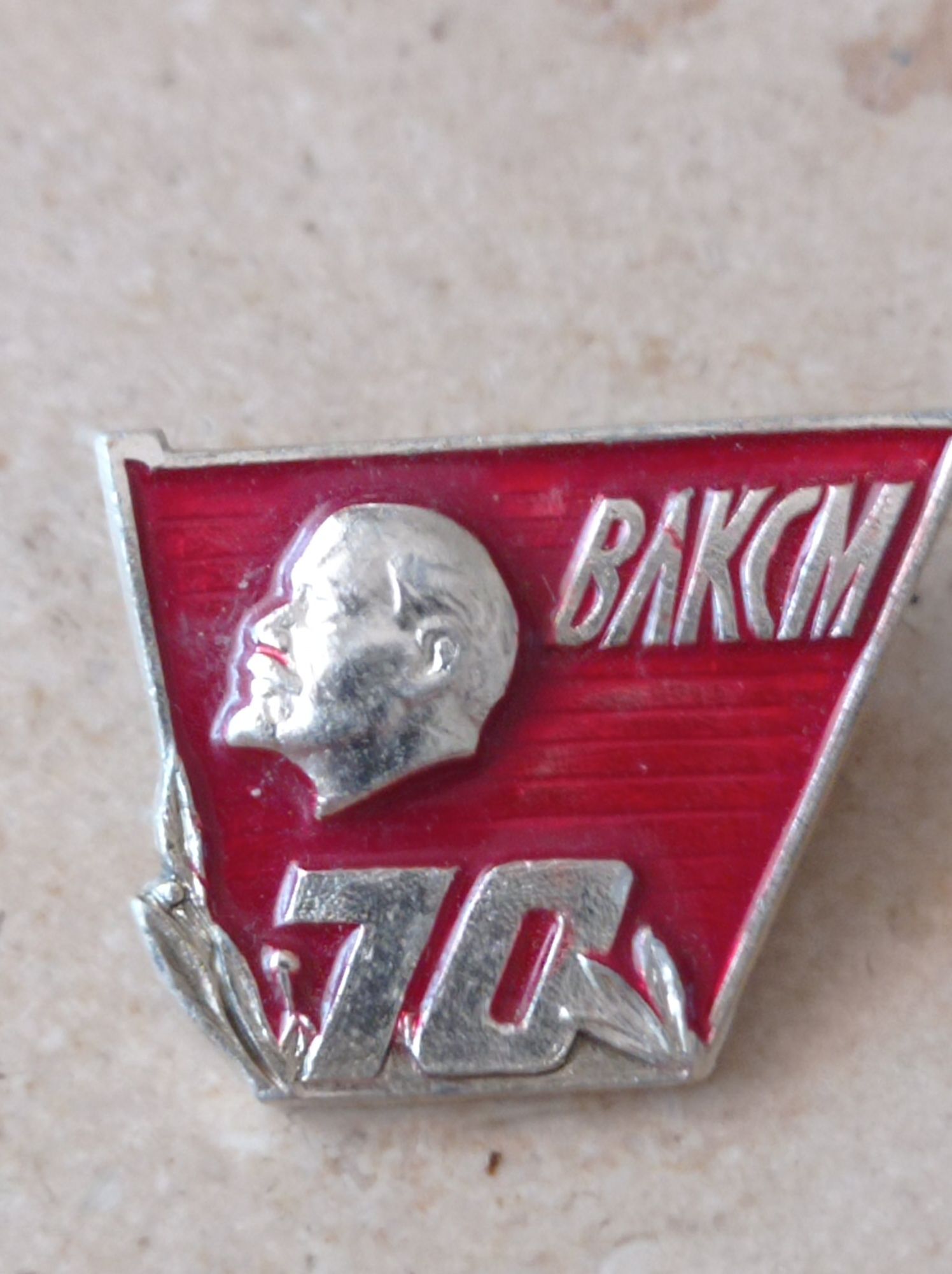 Pins da união Soviética
