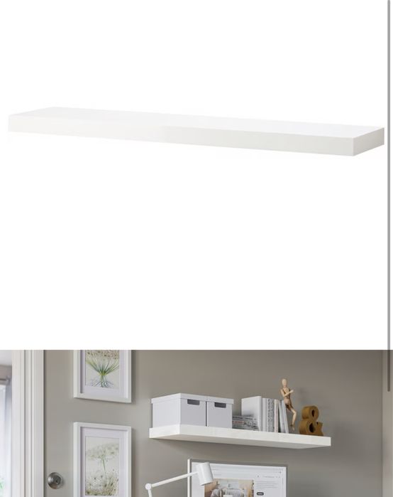 Polka ikea lack biala