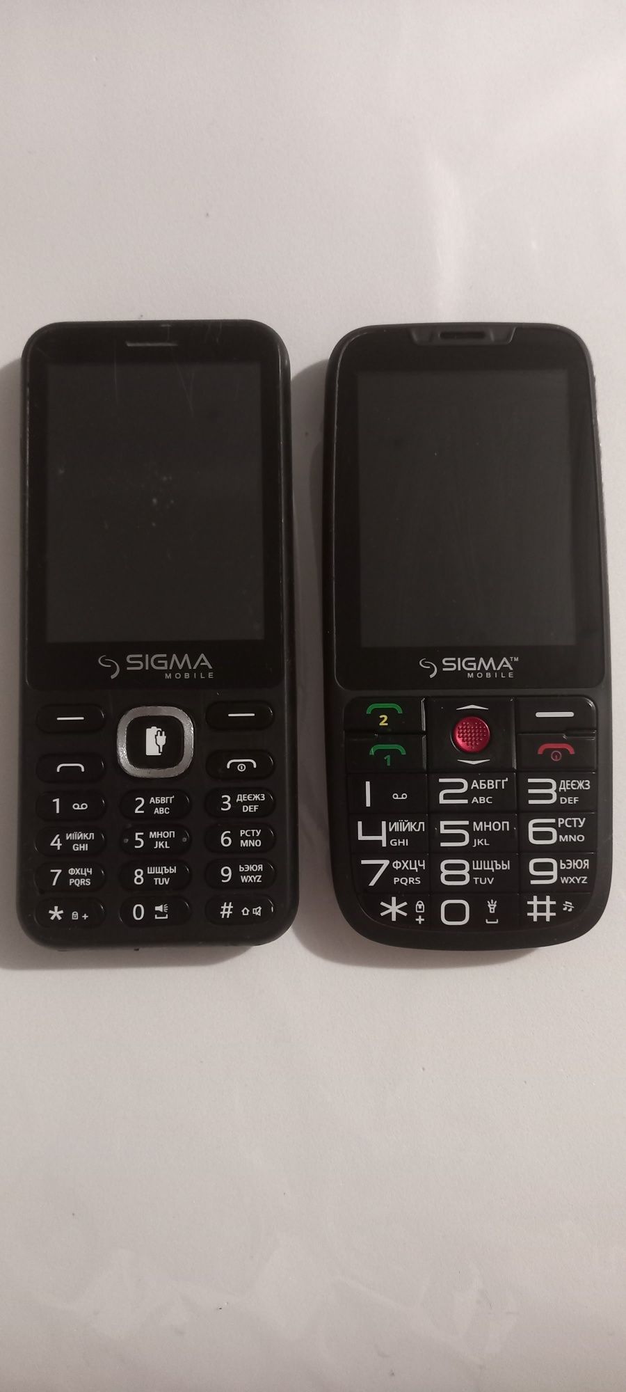 Sigma X-Style 31 Power / Comfort 50 Elegance 3