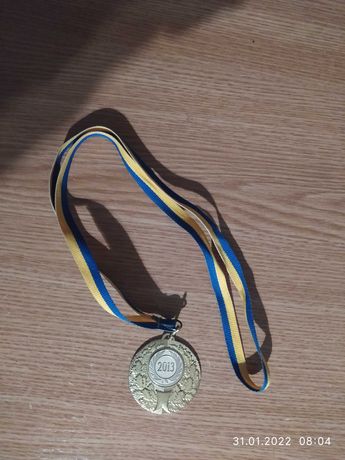 Медаль школьная/За успешное обучение/2013 год/Бронза
