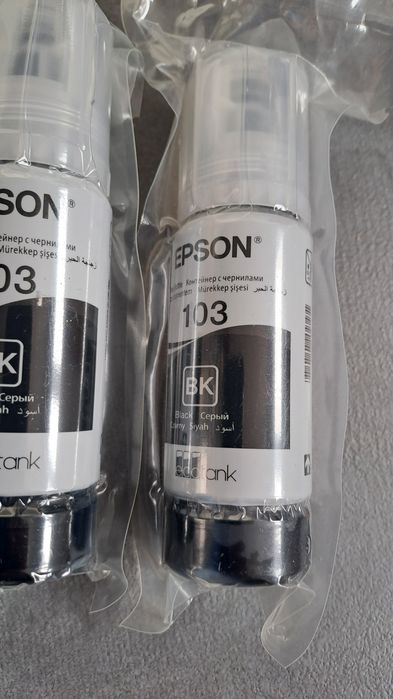 Tusz do drukarki epson 103. Przeterminowane