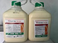 фунгіцид Syngenta Амістар Екстра 15.03.2025 р.вартістю 1200 грн. літр,