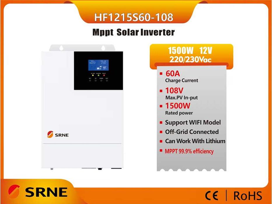 Гібридний сонячний інвертор SRNE 1.5KW 12V на 220/230V - Кращий вибір!