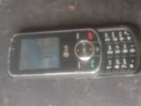 LG KP260 dla kolekcjonera