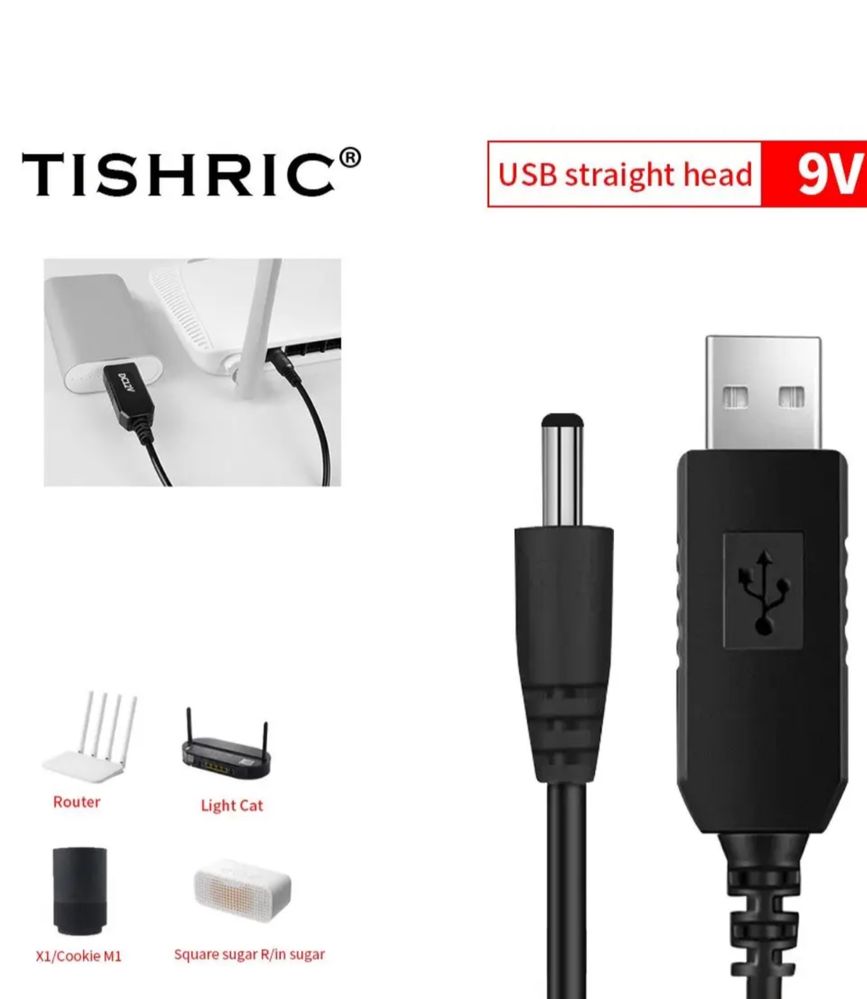Кабель для роутера - повышающий переходникUSB - DC 9V,12V DC 5.5x2.1mm