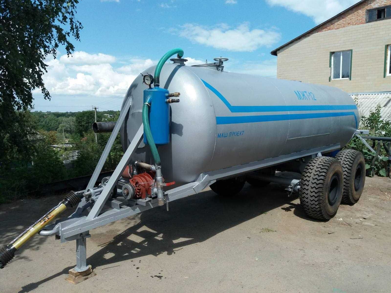 Бочка МЖТ-12 для навозу, вакумна установка + розкидач В Наявності!