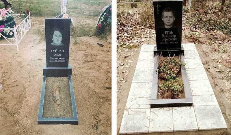 Гранитные памятники из гранита на могилу изготовление Ржищев и рядом