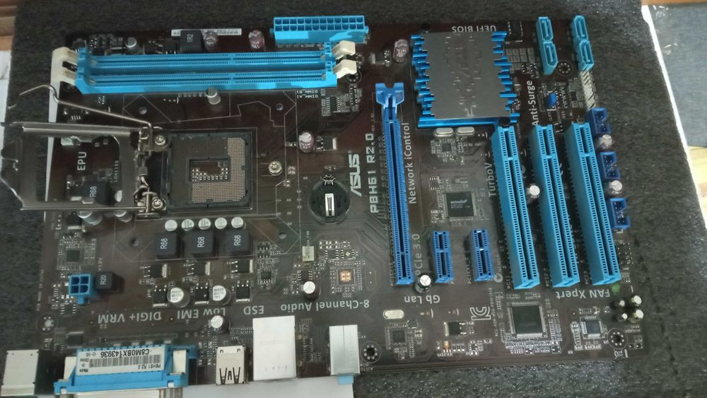 Материнская плата ASUS P8H61-R2.0, s1155