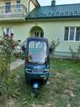 Електроскутер 55000 грн