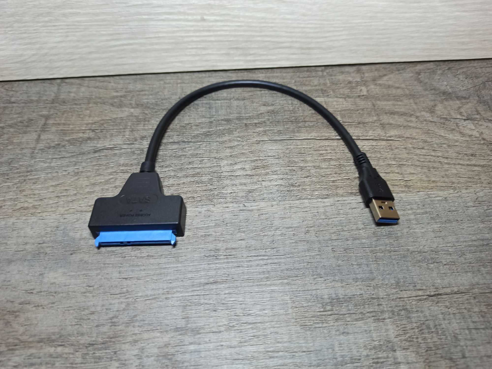 Переходник USB 3.0 – SATA 2.5 для жесткого диска HDD SSD до 5Гбит/с