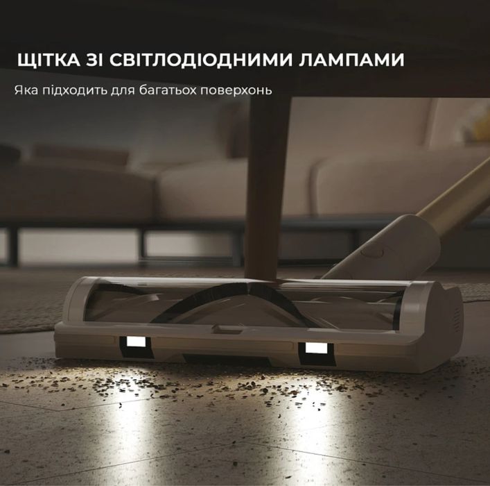 Dreamy R10 (VTV27B) - Ручний акумуляторний пилесос