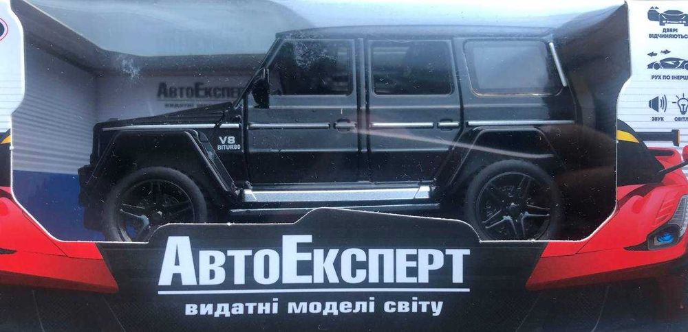 Мерседес Гєлік метал 15 см,світло,звук,все! відчиняється