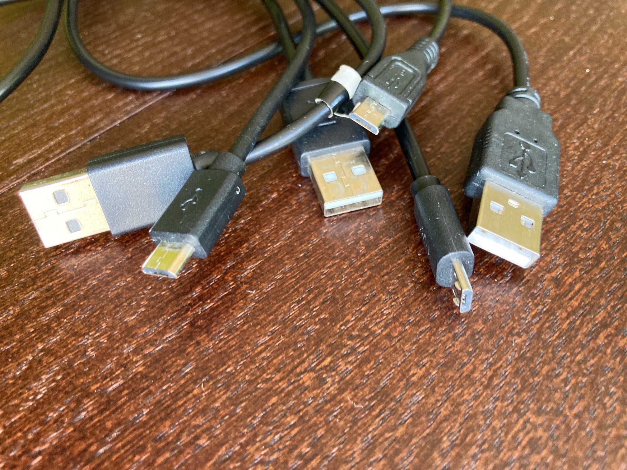 Sprzedam 3 kable USB takie jak na zdjęciach.