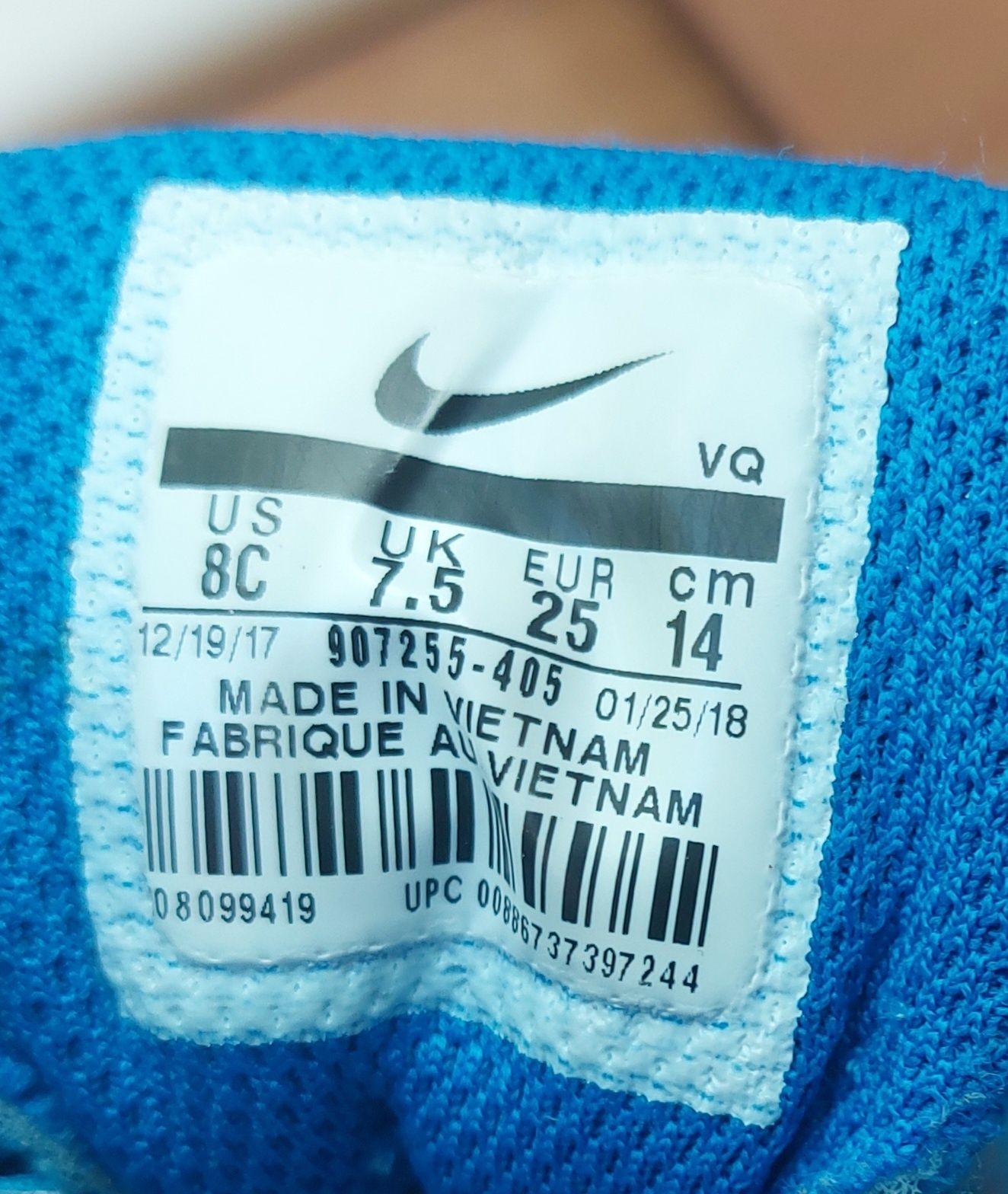 Кросівки Nike p25