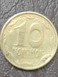 Монета Украины 10 копеек 1992 г