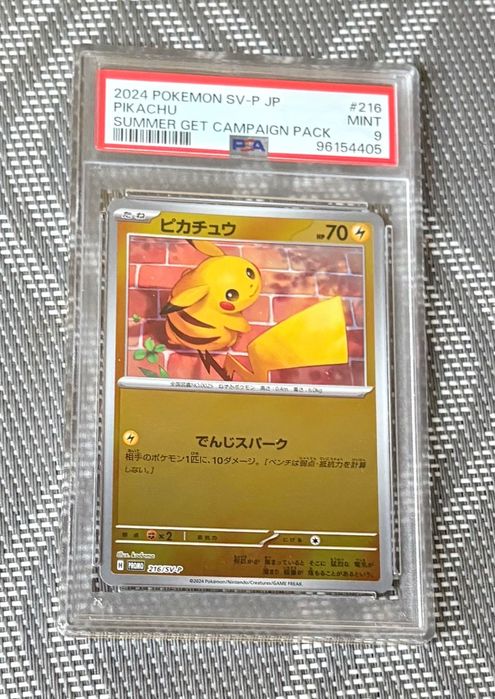 Karta pokemon pikachu PSA