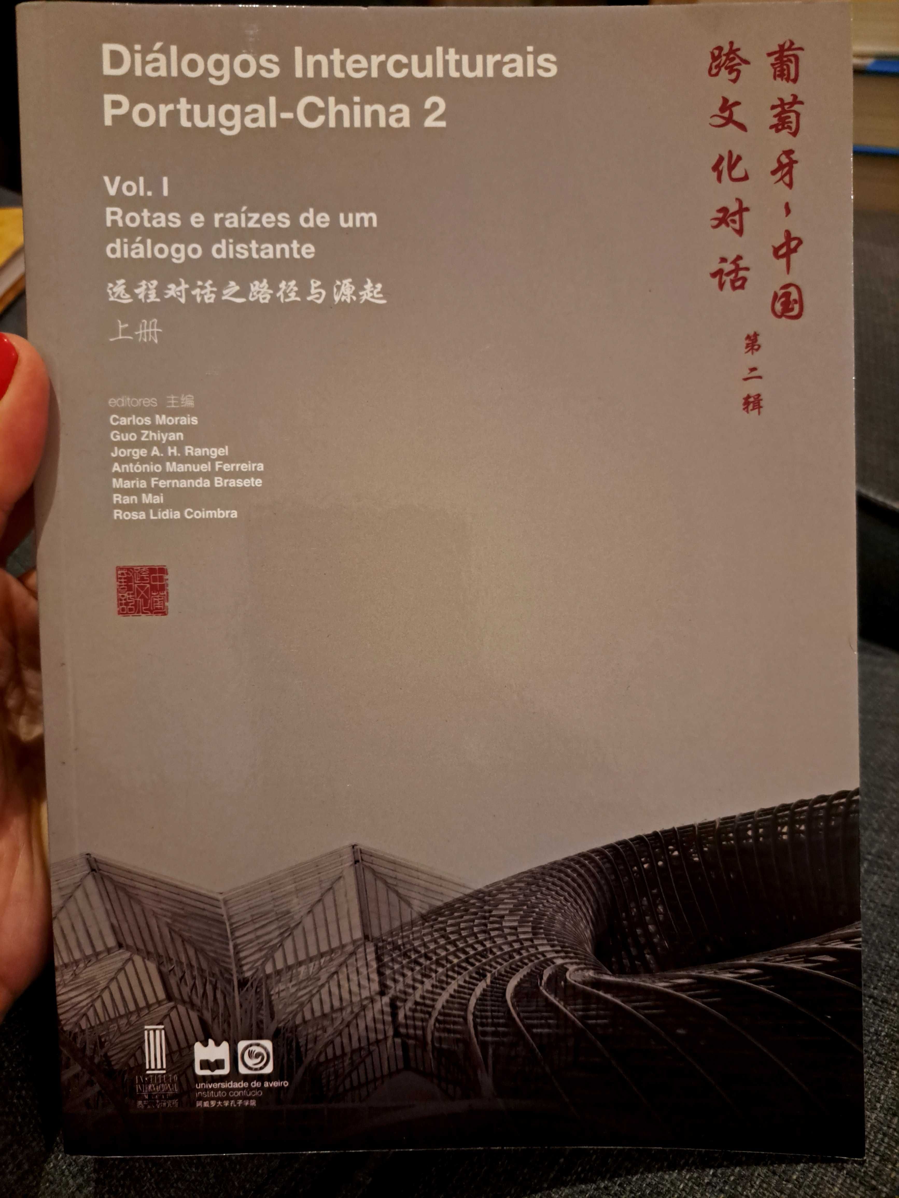 Diálogos Interculturais Portugal-China