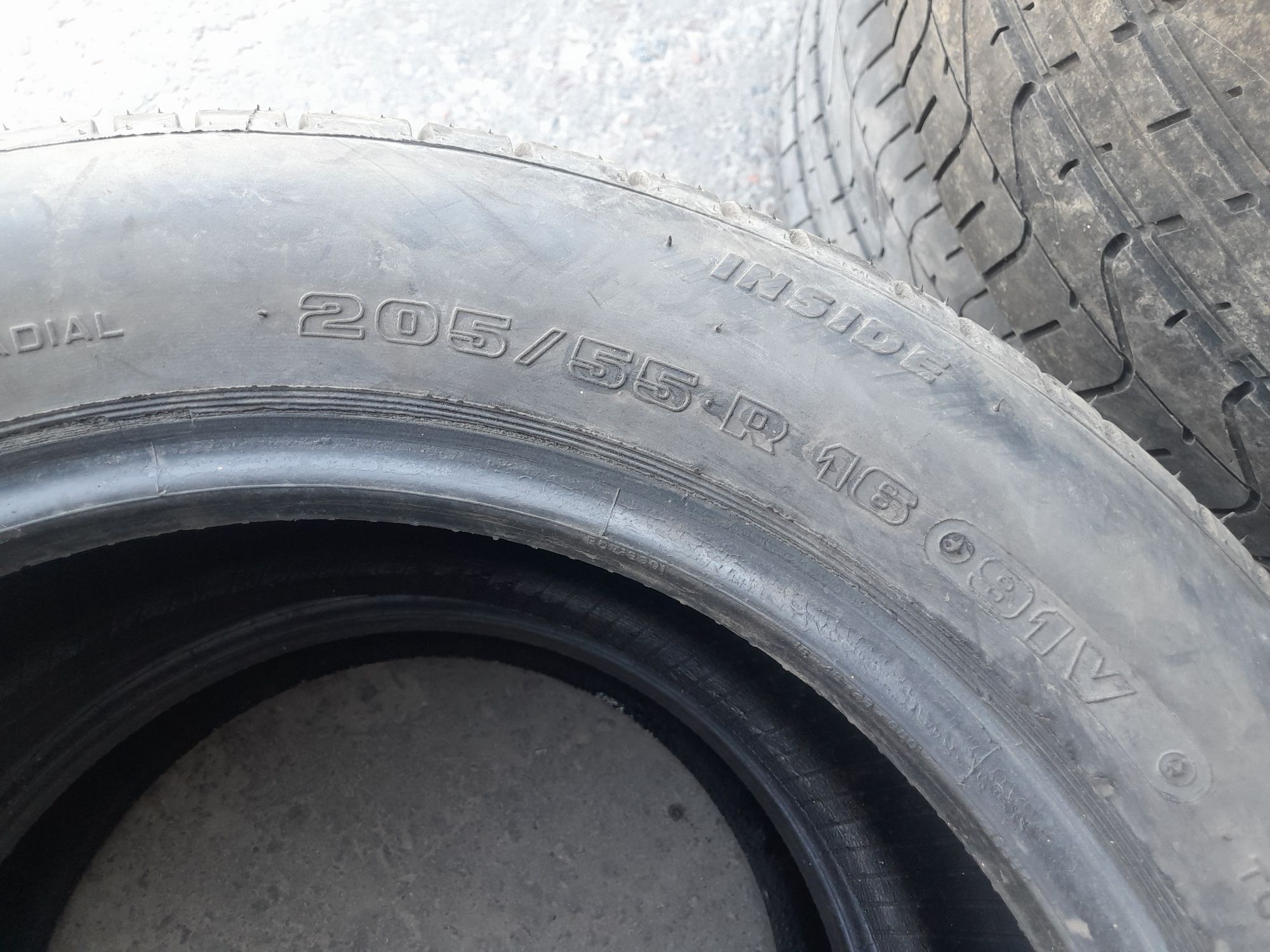 продам ризина 1250