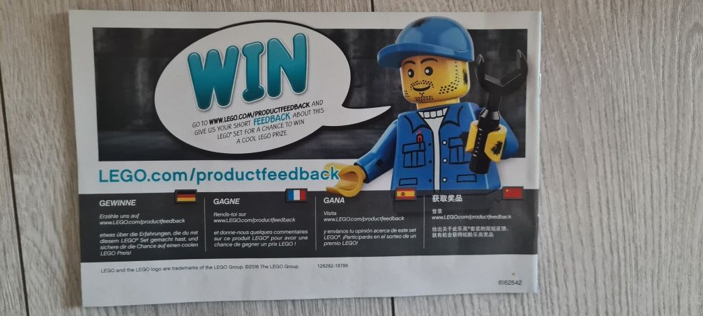 Lego sity 60104 оригінал пасажирський літак з терміналом
