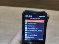 Ergo F282 power bank 3100mAh 2 sim телефон FM радио MP3 плеер