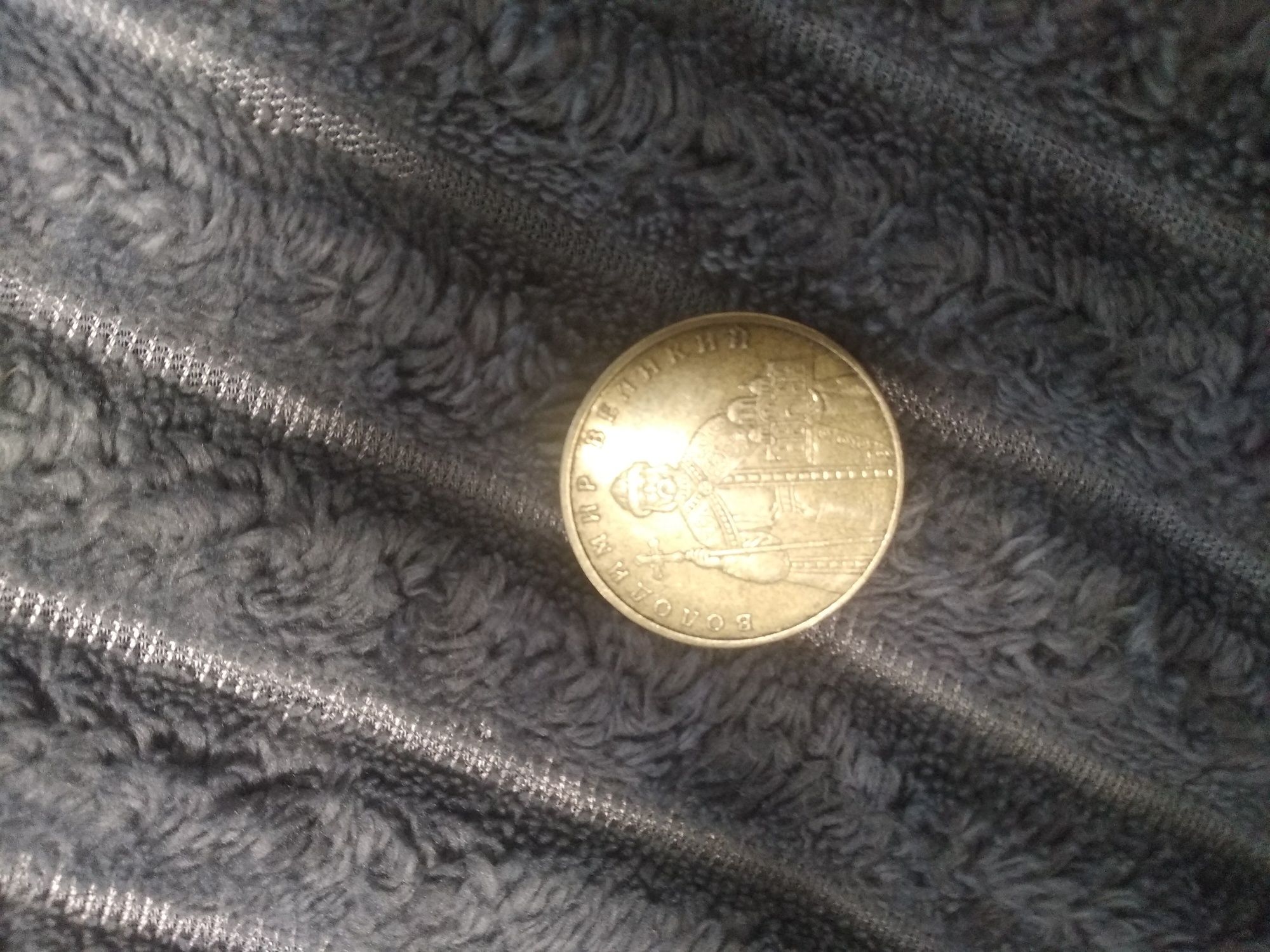 Продам монету 1 гр 2004 год