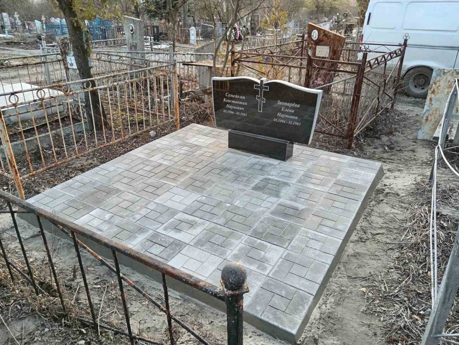 Гранітні памʼятники найкращі ціни