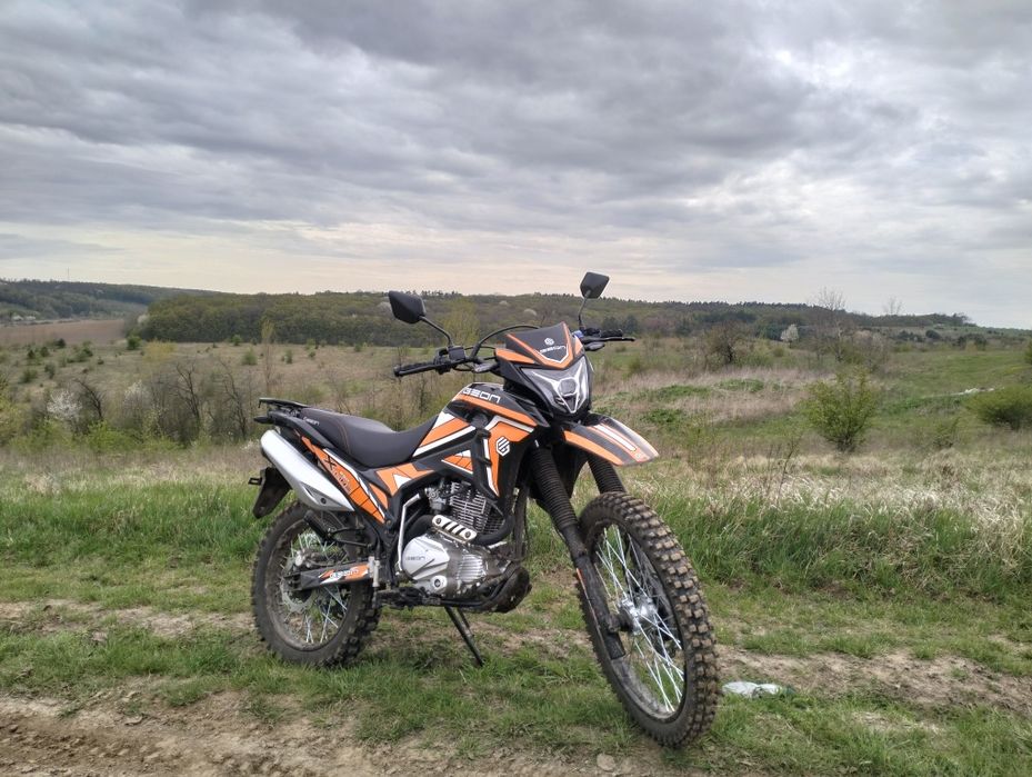 Geon X-Line 250 (Торг присутній) (Обмін теж роздивляється))