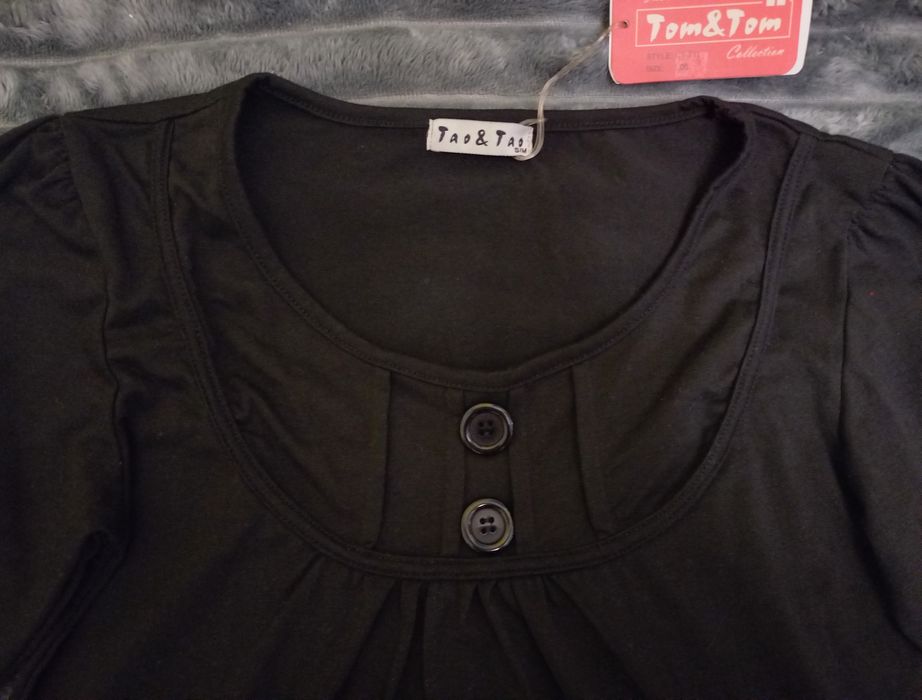 Чорна кофта довга