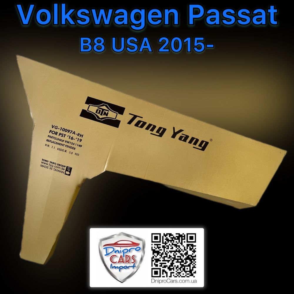 VW Passat B8 USA с 2015 крило ліве, праве та інші запчастини.