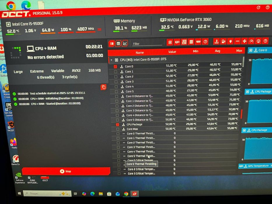 ПК RTX 3060 + 144гц ASUS TUF GAMING Моник + весь комплект периферии