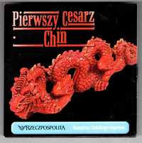 Pierwszy cesarz Chin Narodziny Chińskiego Imperium (VCD)