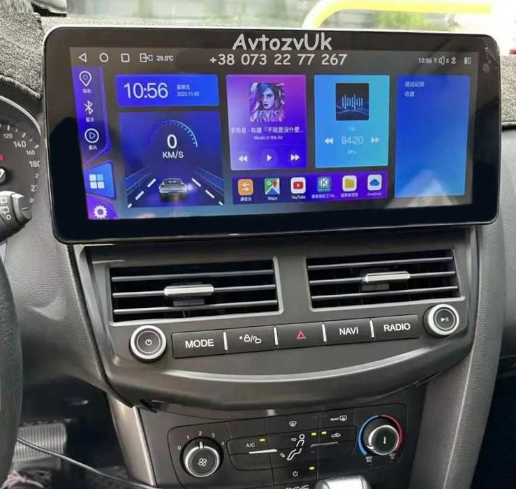 Android 14 FOCUS 4 Ford Фокус 3 GPS  Дисплей 2 дин CarPlay Магнитола