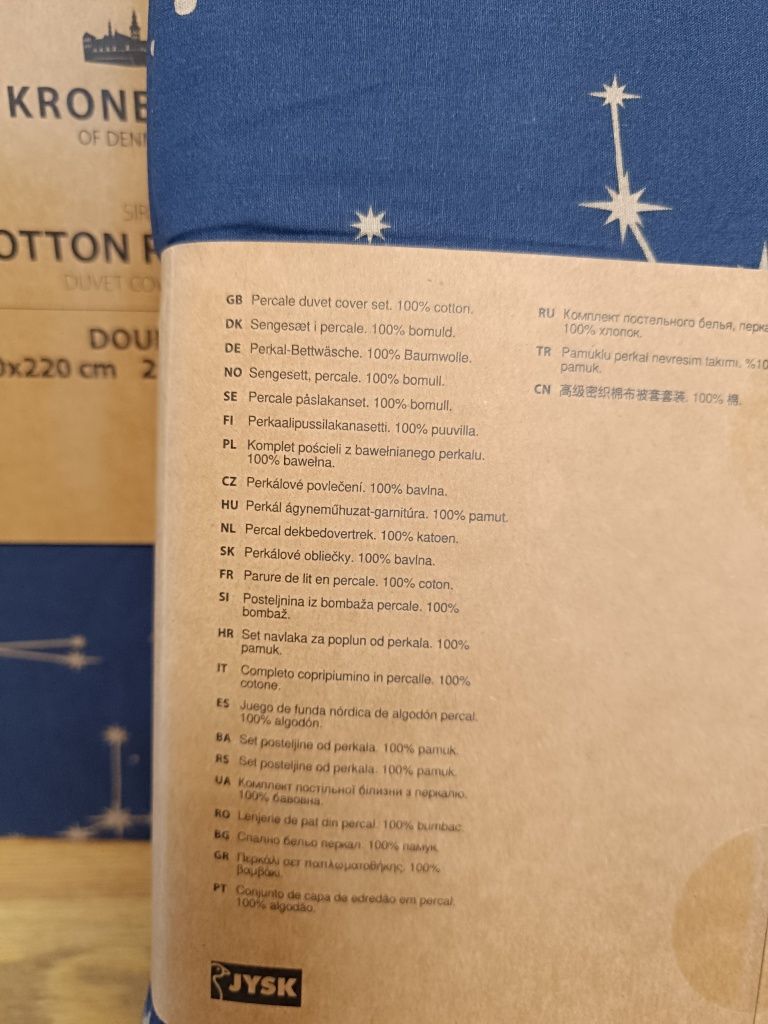 Nowa Pościel Kronborg of Denmark 100% Cotton 200/220